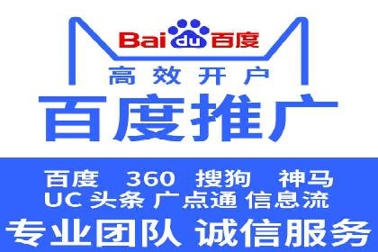 教育行业充值返点活动效果评估